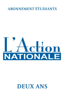 Abonnement pour étudiants – 2 ans